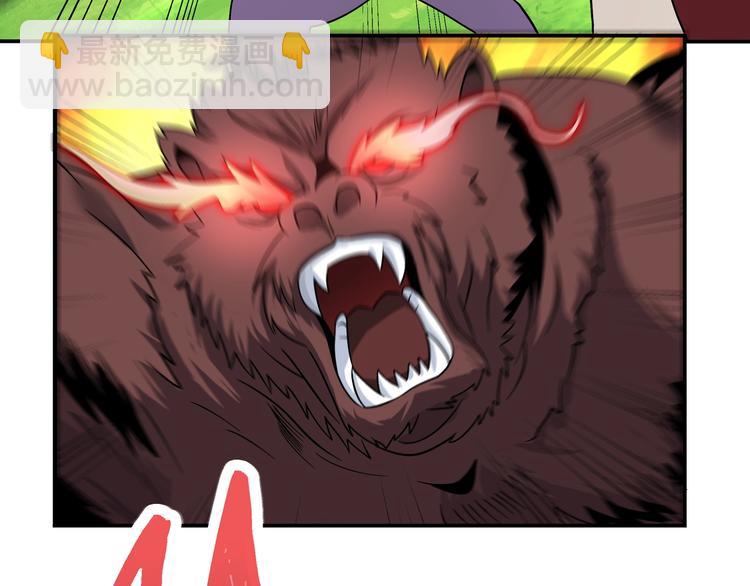 第24话 意外反击(1/2)-第24话