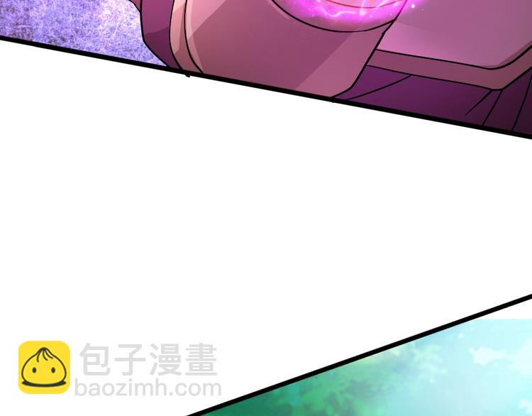 第26话 神魂秘宝(1/3)-第26话