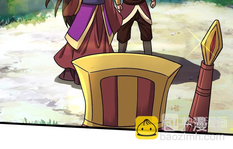 第26话 神魂秘宝(1/3)-第26话