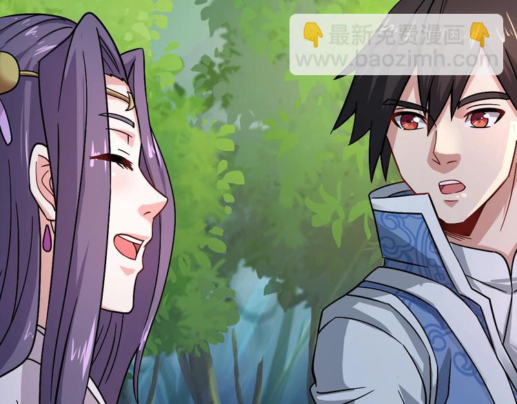 第26话 神魂秘宝(1/3)-第26话