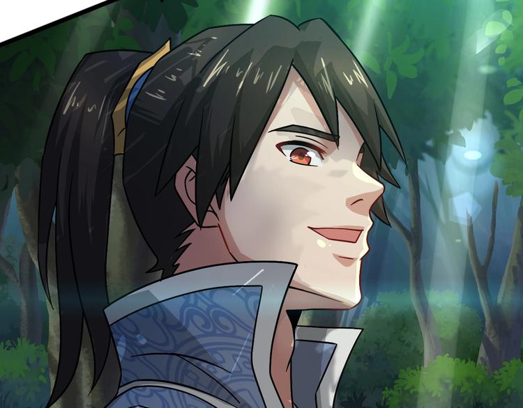 第26话 神魂秘宝(1/3)-第26话