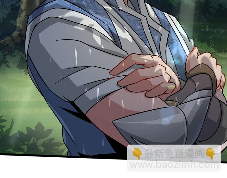 第26话 神魂秘宝(1/3)-第26话