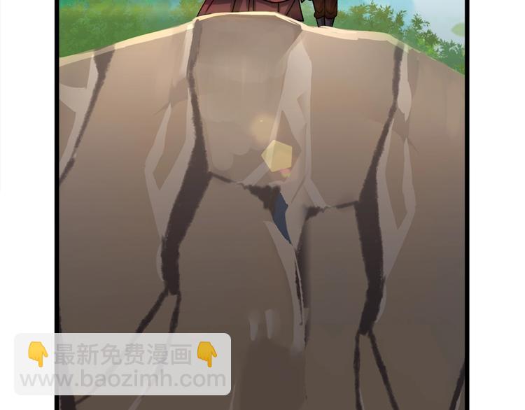 第26话 神魂秘宝(1/3)-第26话