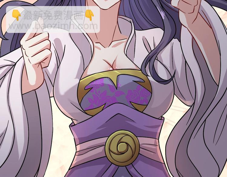 第26话 神魂秘宝(1/3)-第26话