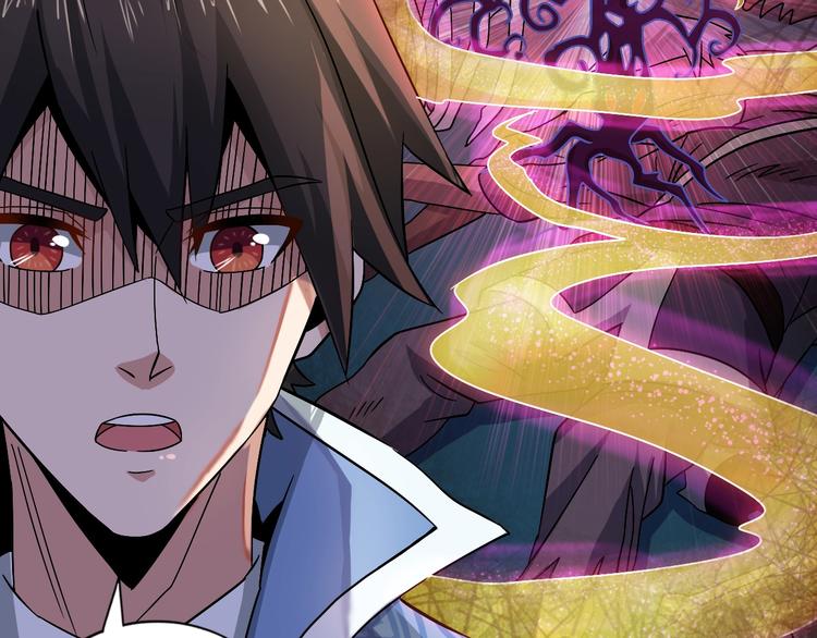 武帝的修煉日常 - 28話 殺戮之後(1/3) - 1