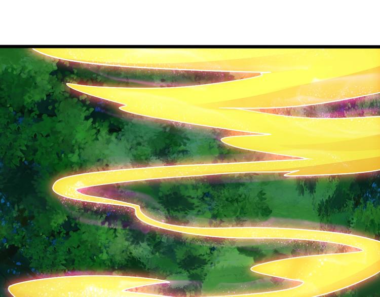 武帝的修煉日常 - 28話 殺戮之後(1/3) - 5