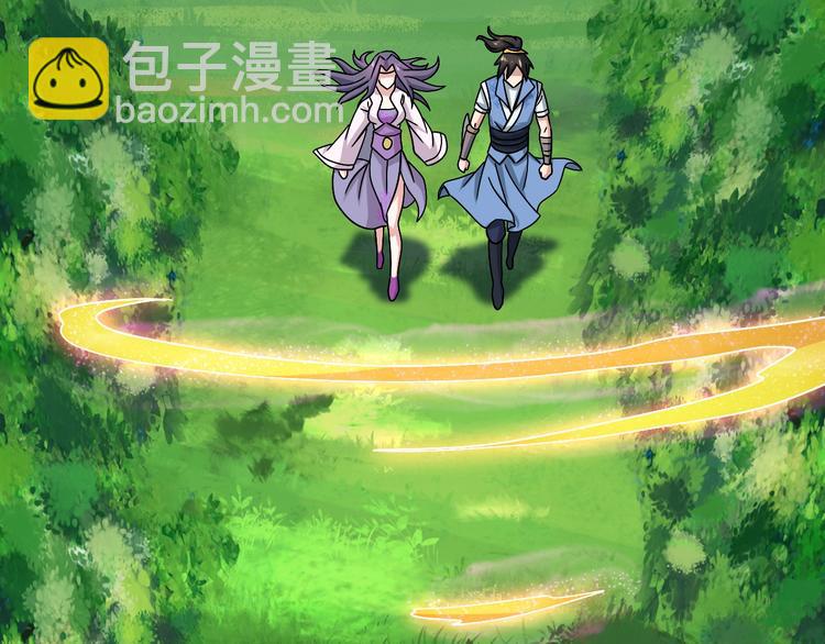 武帝的修煉日常 - 28話 殺戮之後(1/3) - 7
