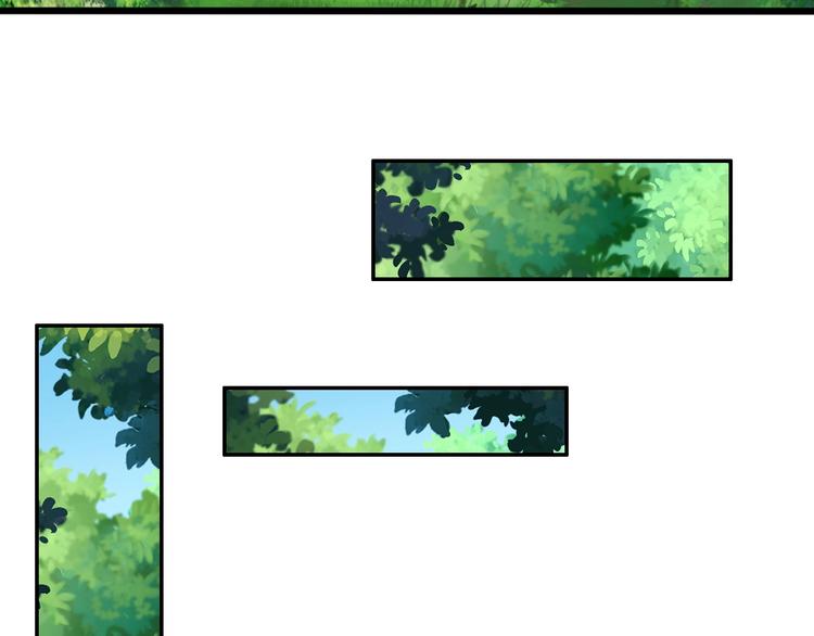 武帝的修煉日常 - 28話 殺戮之後(1/3) - 8