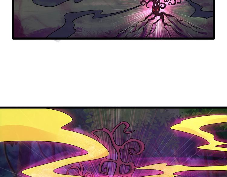 武帝的修煉日常 - 28話 殺戮之後(1/3) - 5