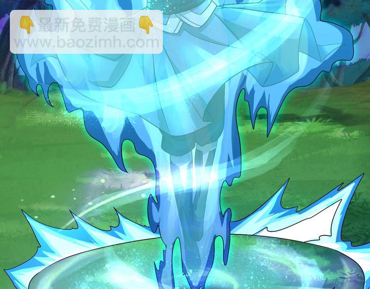 第30话 武脉全开(1/3)-第30话