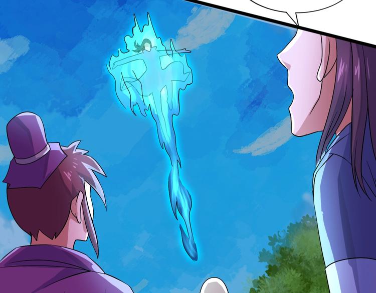 第30话 武脉全开(1/3)-第30话