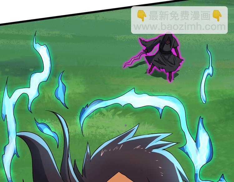 第30话 武脉全开(1/3)-第30话