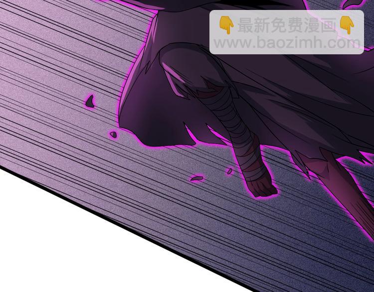 第30话 武脉全开(1/3)-第30话