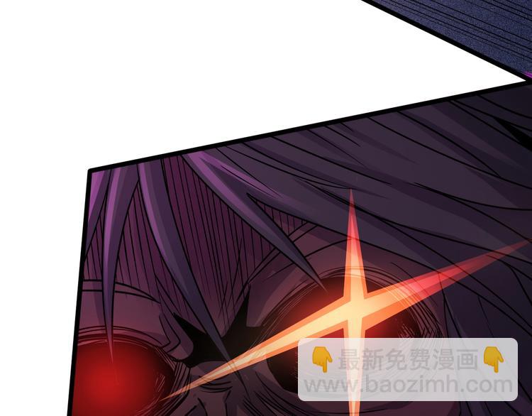 第30话 武脉全开(1/3)-第30话