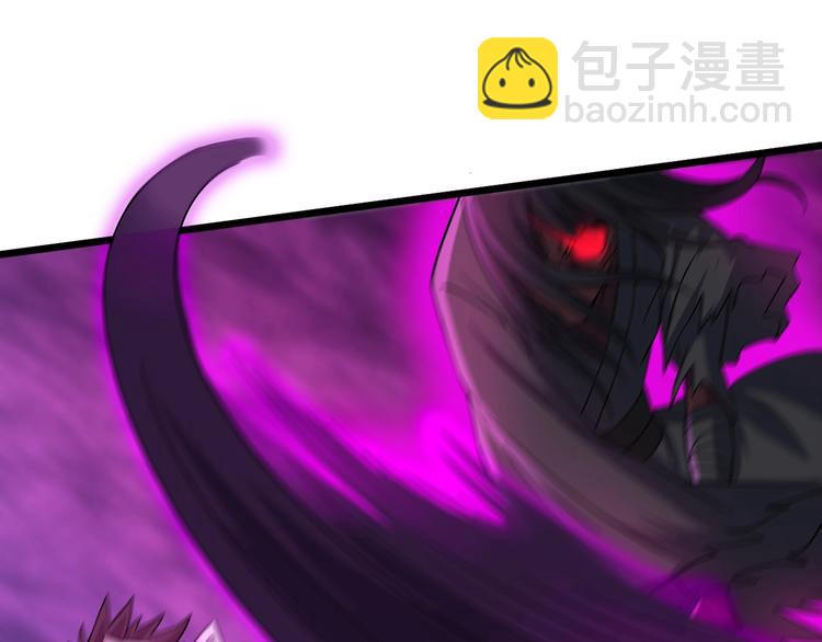 第30话 武脉全开(1/3)-第30话