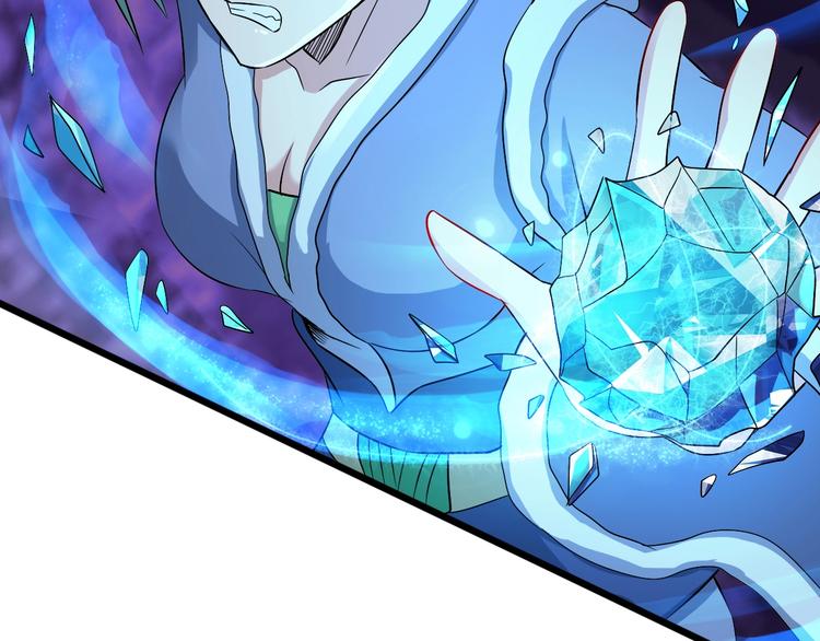 第30话 武脉全开(1/3)-第30话