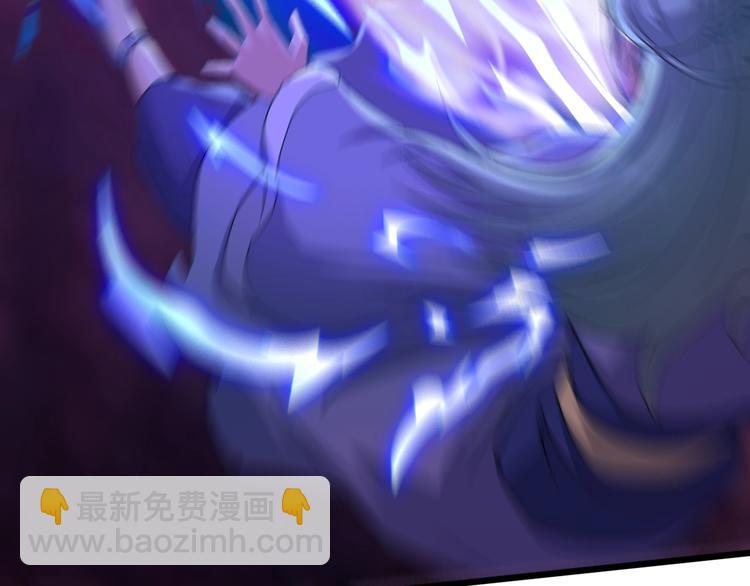 第30话 武脉全开(1/3)-第30话