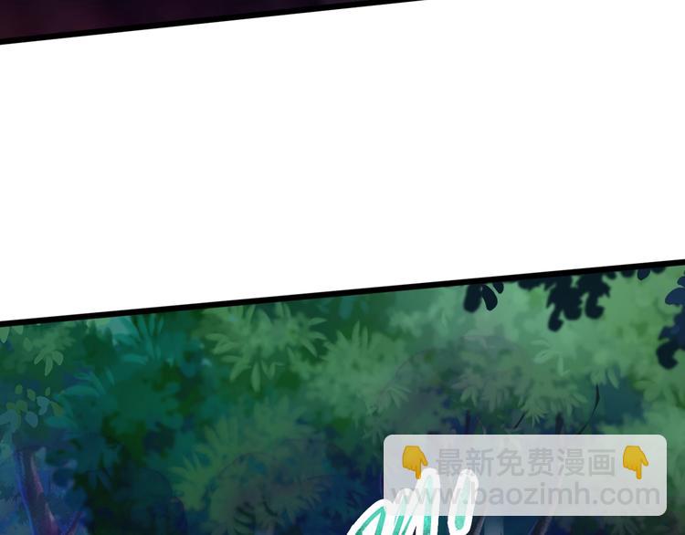 第30话 武脉全开(1/3)-第30话