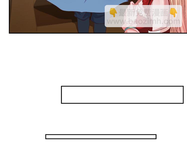 第4话 武帝也炼药？(1/2)-第4话