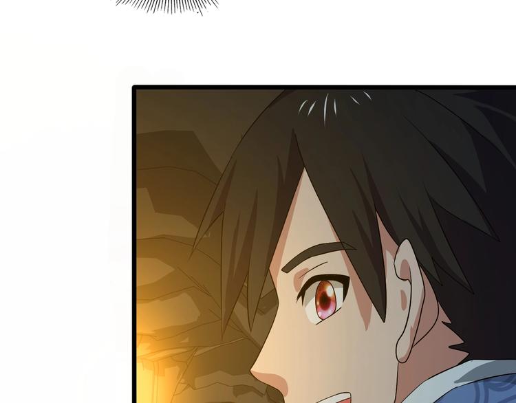 第32话 封禁(1/3)-第32话