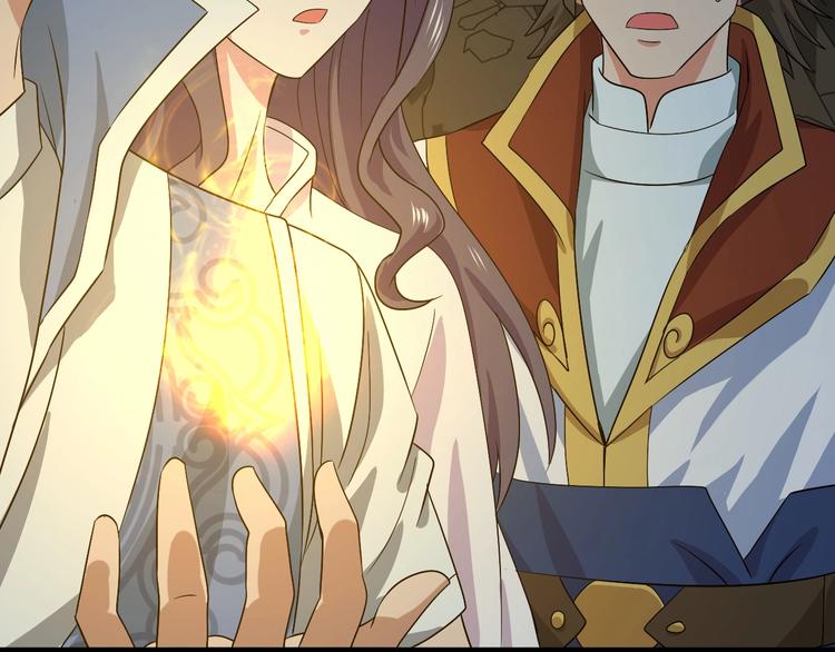 第32话 封禁(1/3)-第32话