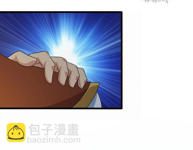 第32话 封禁(1/3)-第32话