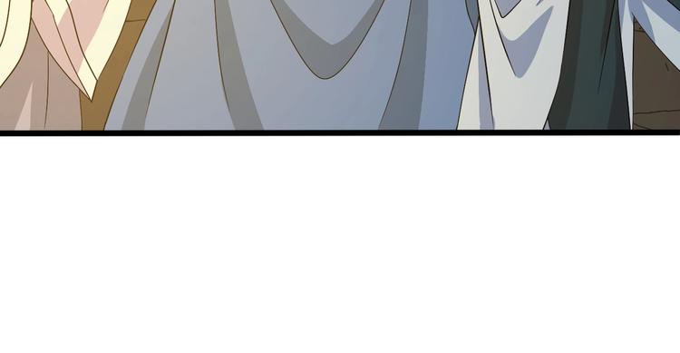 第32话 封禁(1/3)-第32话