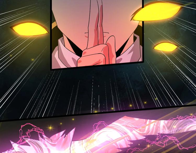 第32话 封禁(1/3)-第32话