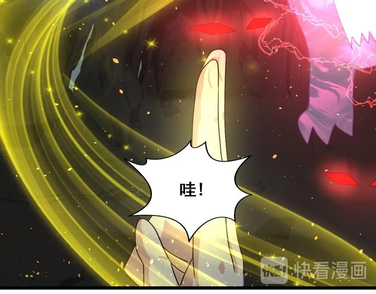 第32话 封禁(1/3)-第32话