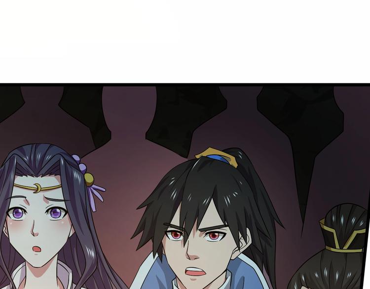 第32话 封禁(1/3)-第32话