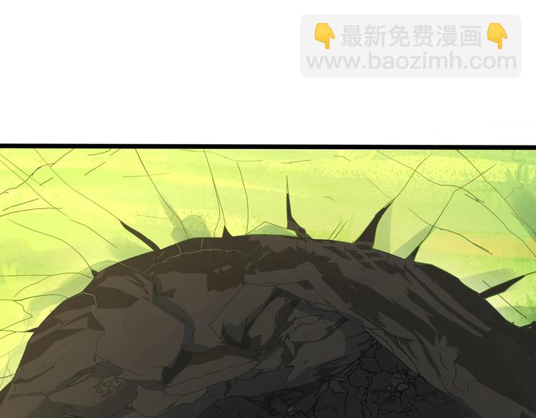 第32话 封禁(1/3)-第32话