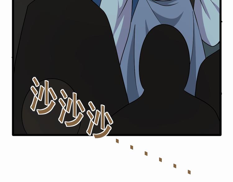 第32话 封禁(1/3)-第32话