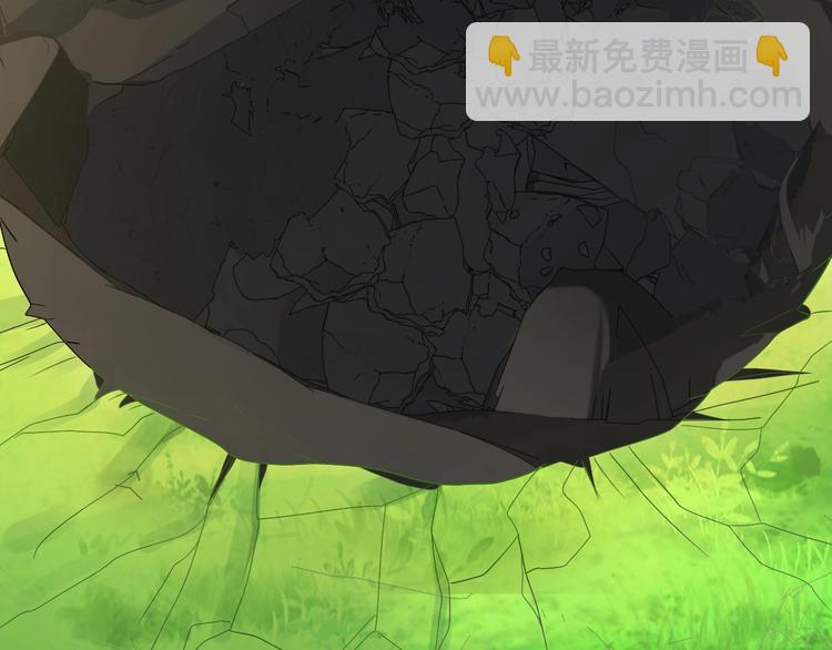 第32话 封禁(1/3)-第32话