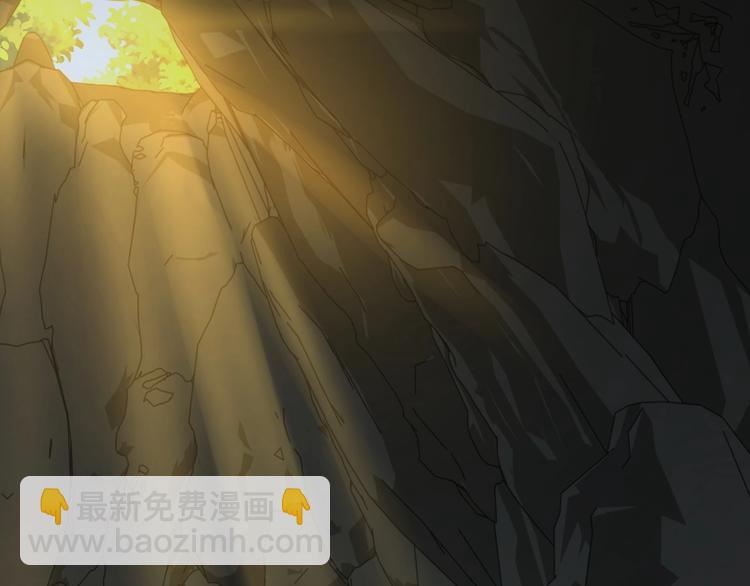 第32话 封禁(1/3)-第32话