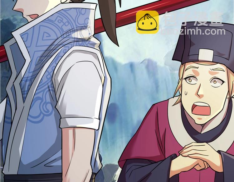 第36话 挑衅的约战(1/3)-第36话