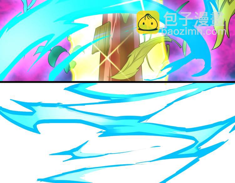 第36话 挑衅的约战(1/3)-第36话