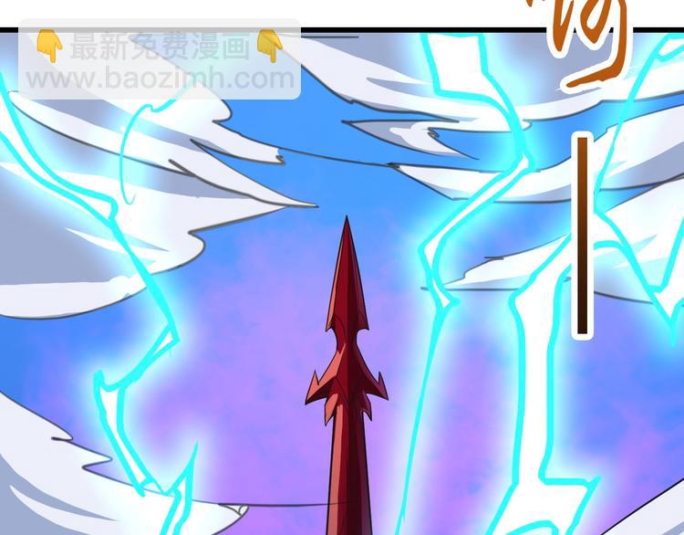 第36话 挑衅的约战(1/3)-第36话