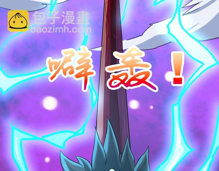 第36话 挑衅的约战(1/3)-第36话