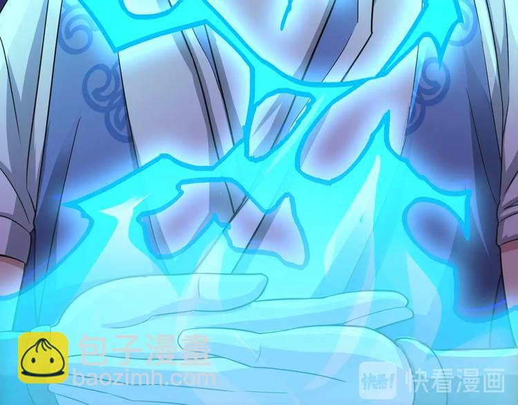 第36话 挑衅的约战(1/3)-第36话