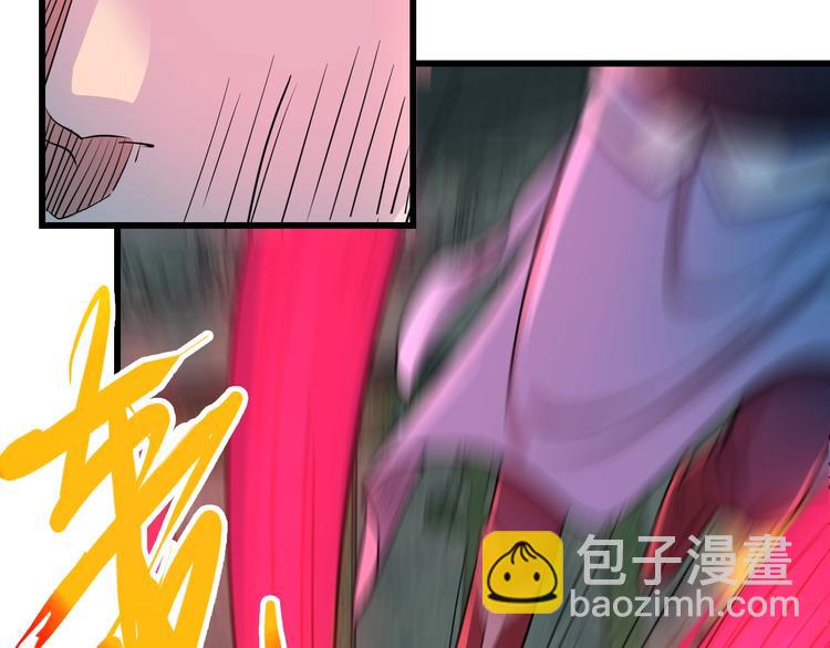 第38话 雷霆手段(1/3)-第38话