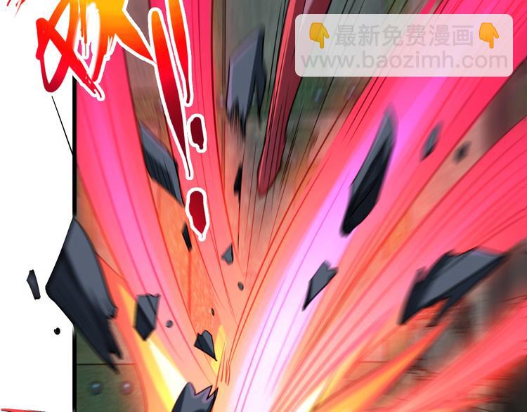 第38话 雷霆手段(1/3)-第38话