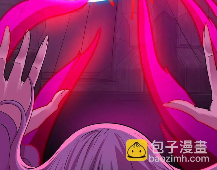 第38话 雷霆手段(1/3)-第38话