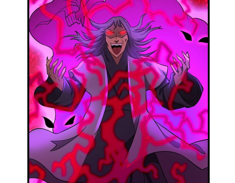 第38话 雷霆手段(1/3)-第38话