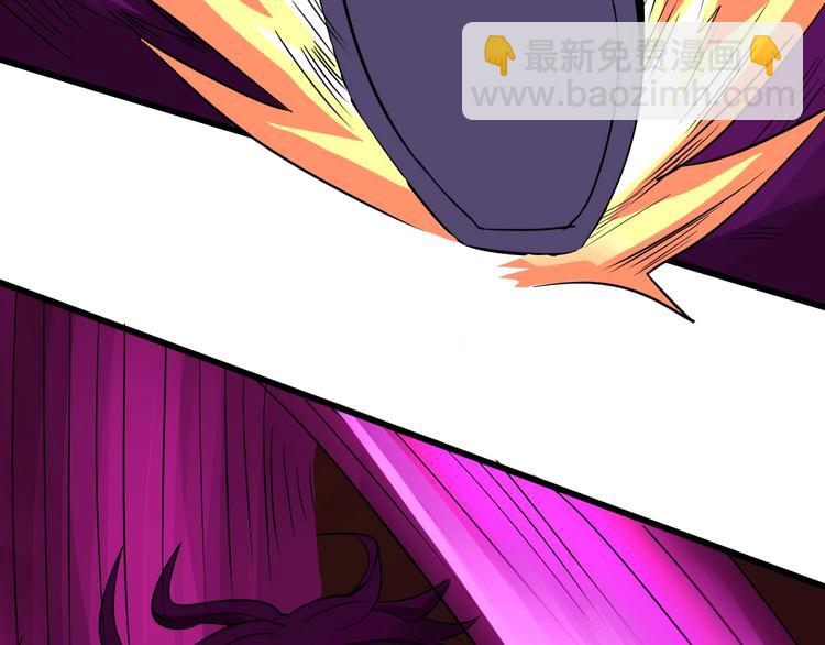 第38话 雷霆手段(1/3)-第38话