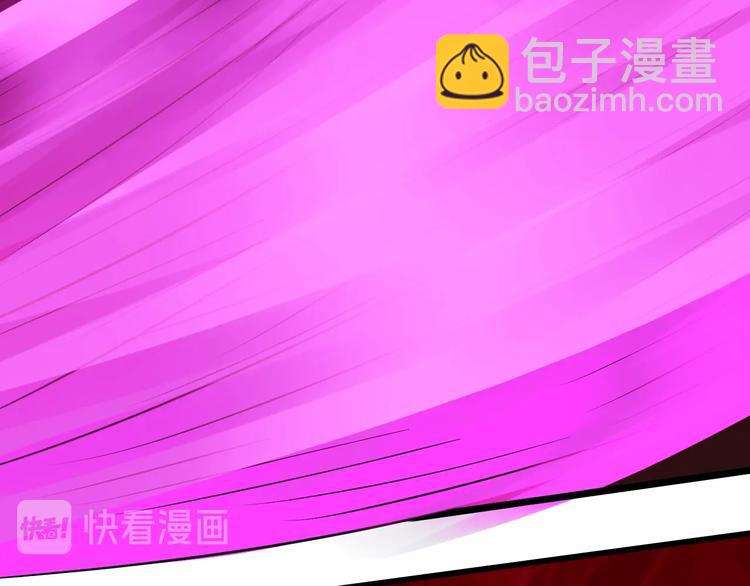 第38话 雷霆手段(1/3)-第38话