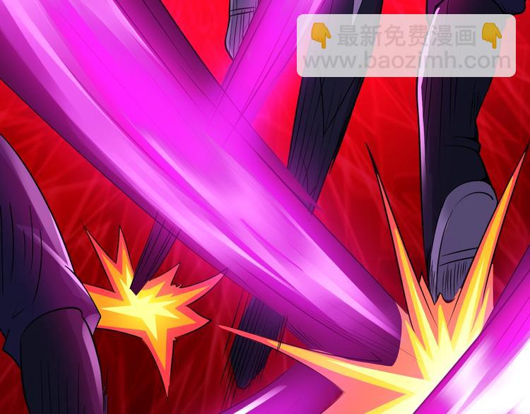 第38话 雷霆手段(1/3)-第38话