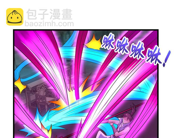 第38话 雷霆手段(1/3)-第38话