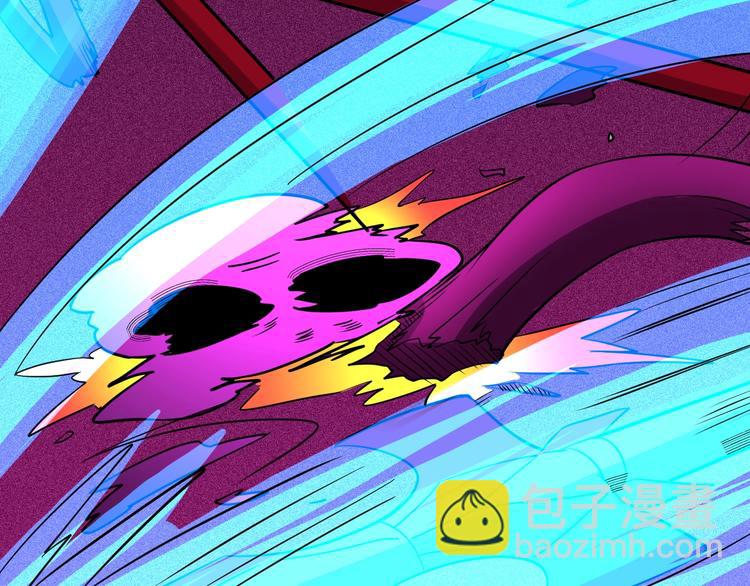 第38话 雷霆手段(1/3)-第38话