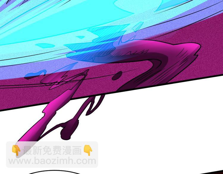 第38话 雷霆手段(1/3)-第38话