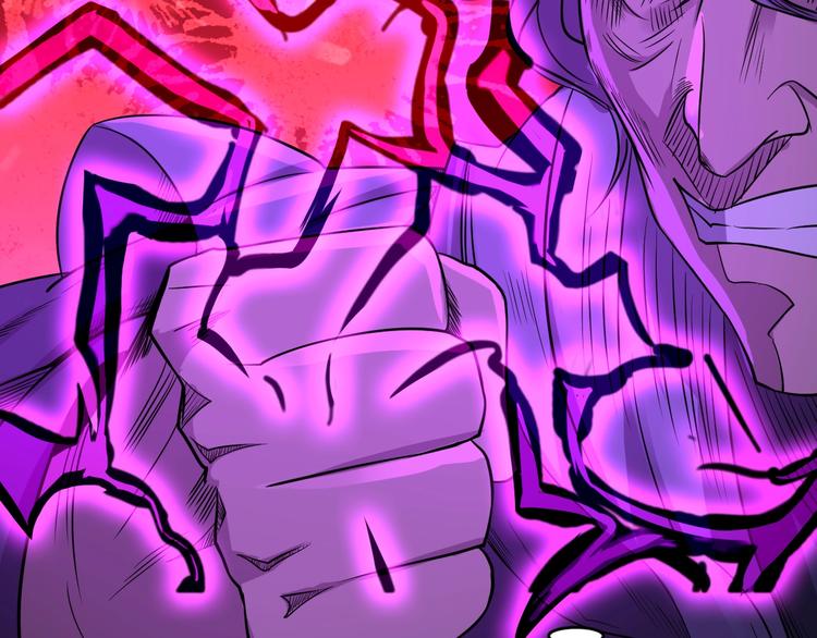 第38话 雷霆手段(1/3)-第38话